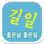 ����/��� ����